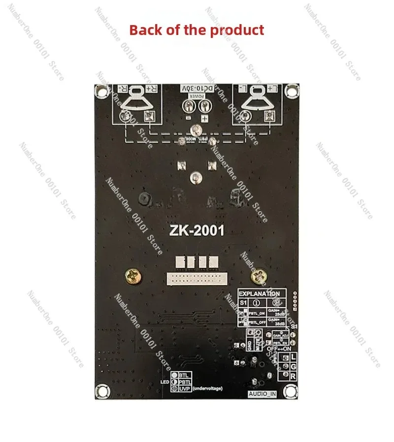 TPA3221 digital power amplifier board, pure post stage 200W mono 2x100W stereo high-power D-class amplifier board