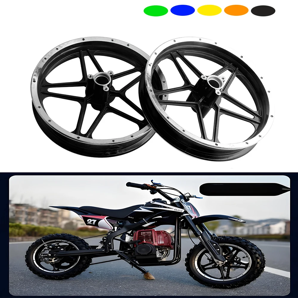 

Обновите свою езду: комплект ободов переднего/заднего колеса диаметром 2,50–10 дюймов — легкий алюминиевый сплав для пит-байков и грязевых велосипедов