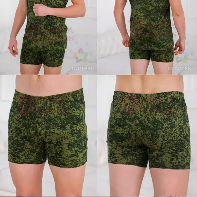 Russian original Public EMR Camouflage Pure Cotton Underwear Small Green People's Flat Corner Shorts
