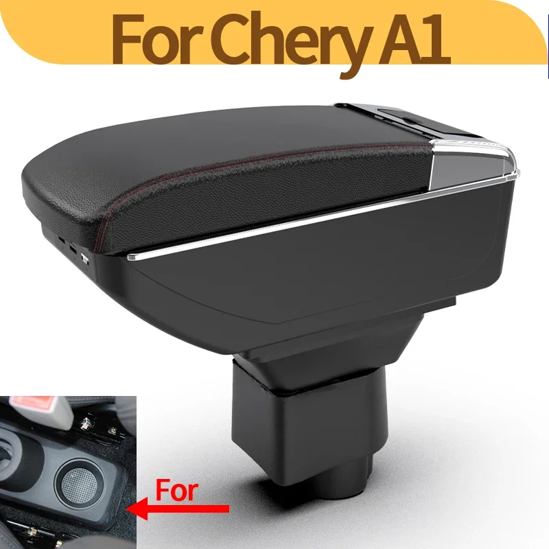 

Для моделей Chery A1 A3 2007-2011 автомобильный подлокотник, центральный двухслойный ящик для хранения, USB подстаканник, автомобильные принадлежности, новая модификация