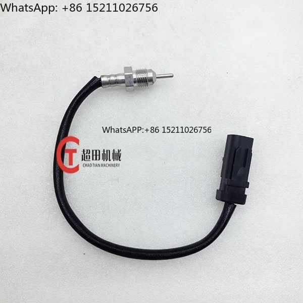 

Excavator Spare Parts 312E 320E 324E 329E Excavator Temperature Sensor 339-8822 3398822 Sensor