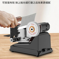 Electric Knife Sharpening Artifact Multifunctional Water Grinding Belt Machine Sand Wheel Stone Grinding Wheel Machine Small
