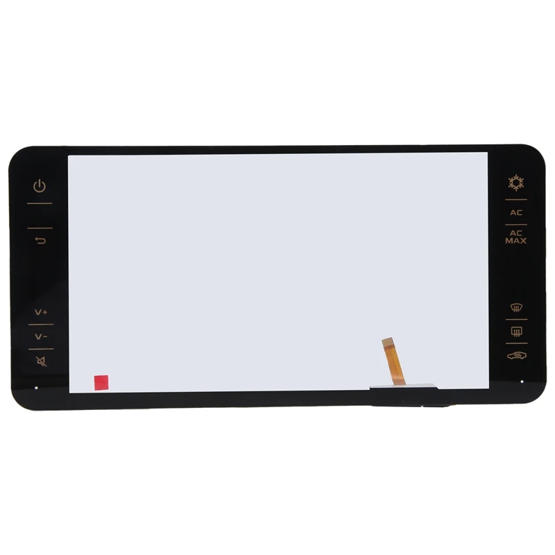 Touch Handwriting Navigation Outer Screen Replacement For Geely Vision X1, Central Car Control Screen