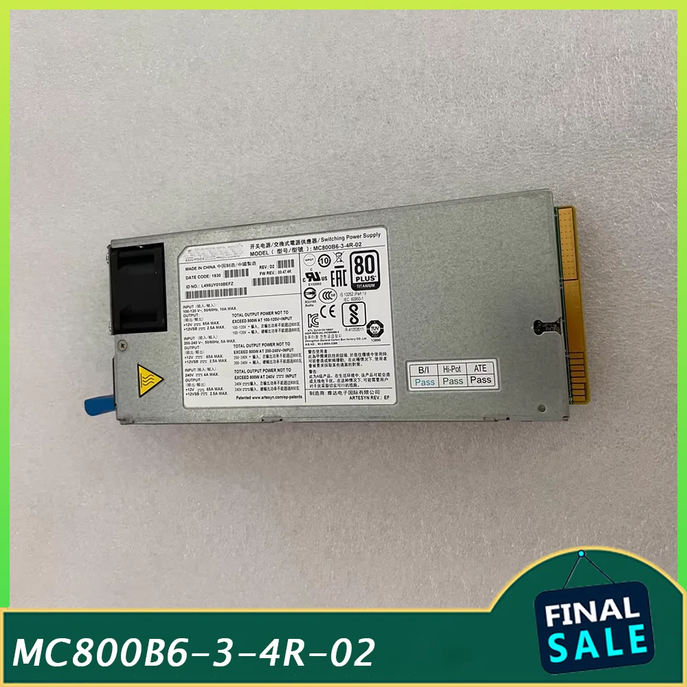 

Серверный блок питания 800Вт MC800B6-3-4R-02
