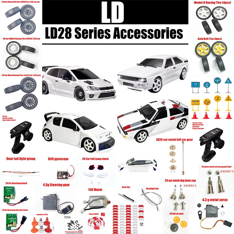 LD LD2801 LD2802 LD2803 LD2804 RC Car Parts Car Shell Charging Cable Racing Tires Drift Barriers Race Track Upgrade Components