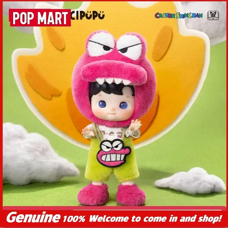 Genuine Pop Mart Hacipupu × Crayon‑Shin‑Chan Series 1/8 Scale Action Figure Collectible Doll Toy Gift For Birthday Doll