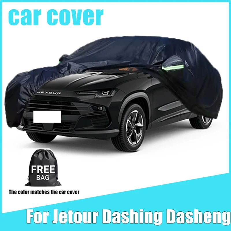 

All-Season Car Cover for Jetour Dashing Dasheng - Outdoor Full Protection, Waterproof Dustproof Heat-Resistant Car Accessories