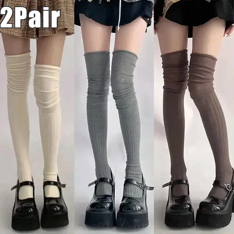 

2 Pairs Women Stockings Fashion Stripe Splice Over Knee Socks Solid Simple Female Stacked Socks Comfortable Versatile Long Socks