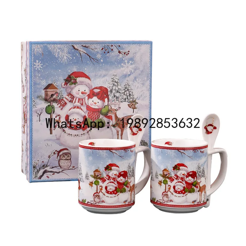 

PYJ1 Детская кружка для воды из фарфора в японском стиле, эмалированная, в подарочной коробке, рождественский подарок, корпоративный подарок — 4 шт.