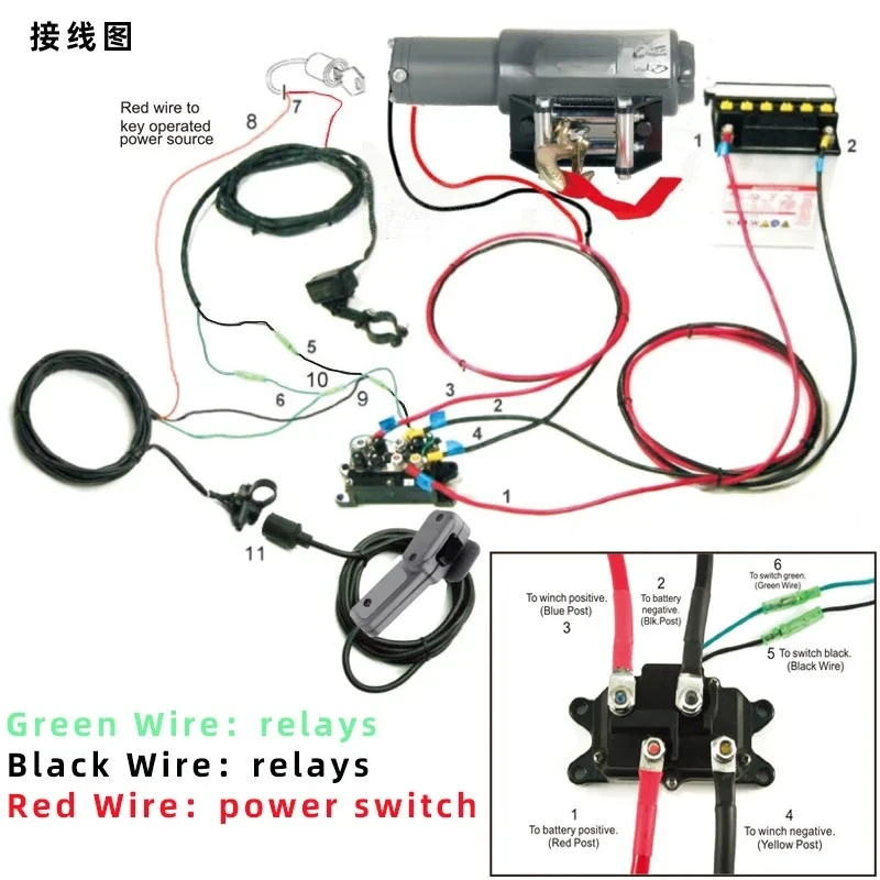 ونش كهربائي مفتاح كابل تحكم مقبض مرحل ملحقات لاسلكية عن بعد طول 3 أمتار حماية تعديل السيارة #6