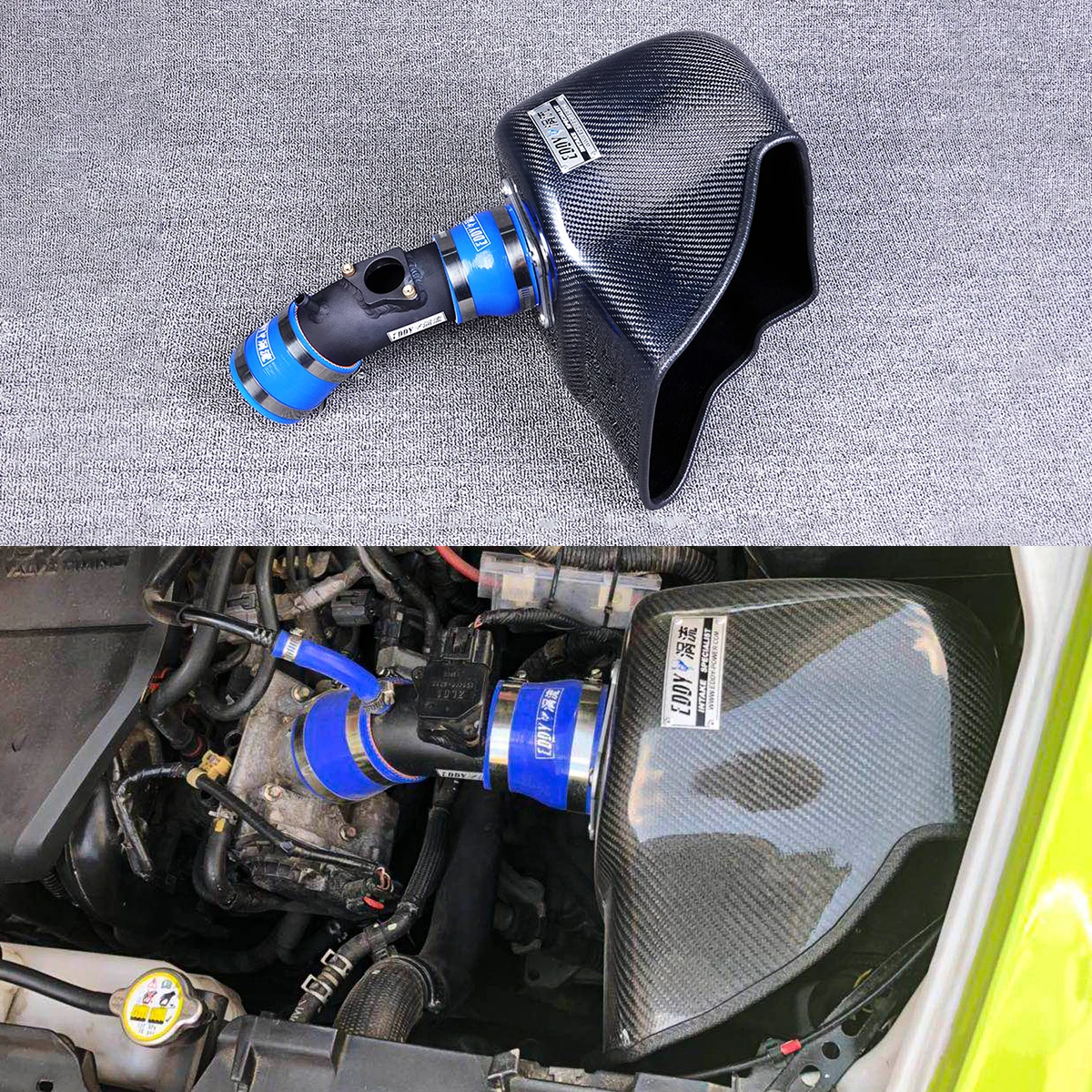 

EDDY High-Performance Cold Air Intake Kit for 09~12 Mazda Ruiyi 2.0-2.5