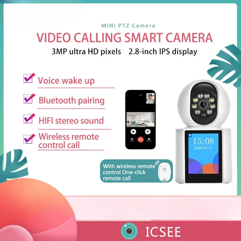 Cámara IP inteligente Conexión Bluetooth Videollamada bidireccional visible Llamada con un solo clic Pantalla HD de 2,8" Monitoreo doméstico para bebés y ancianos