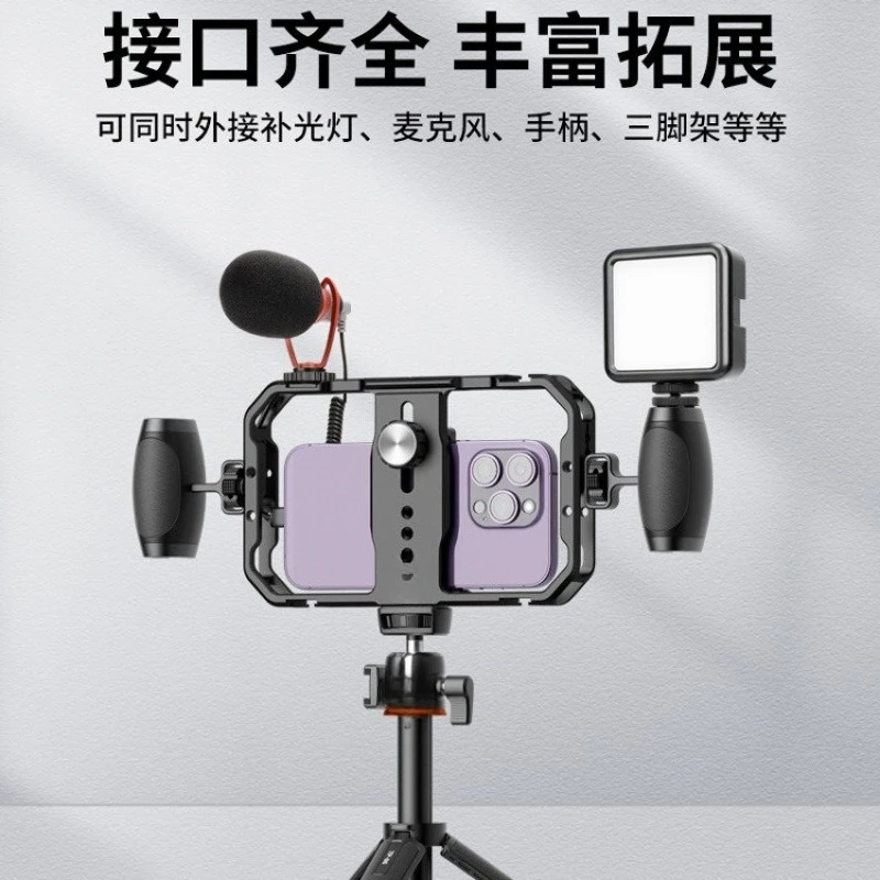 PH-09 قفص أرانب معدني ممتد، قفص أرانب، دعامة لقطة أفقية وعمودية، مقبض محمول للمساعدة في التصوير #4