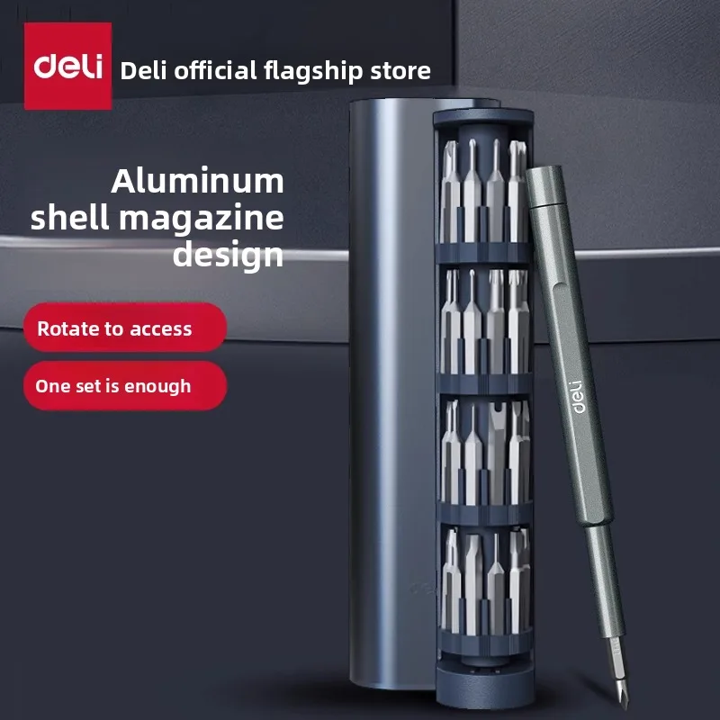 

44 in1 Screwdriver Set Torx Hex Phillips Magnetic Screwdriver With Light Rechargeable for PC Phone Camera Watch Glasses