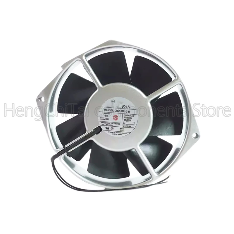 新品、完全動作保証。us15d10-m（100v）、us15d22-m（220v）、us15d23-m（230v）冷却ファン。