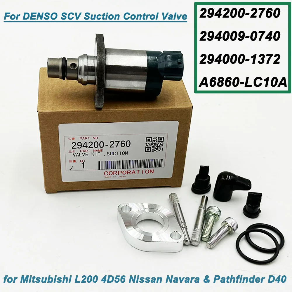 294200-2760 294000-1372 For D-ENSO SCV Suction Control Valve for Mitsubishi L200 4D56 Nissan 294009-0740 A6860-LC10A 1460A056