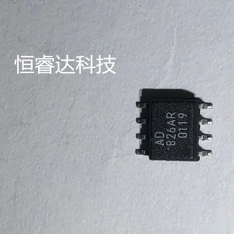 10pcs/lot AD826 AD826ARZ AD826AR AD826A SOP-8