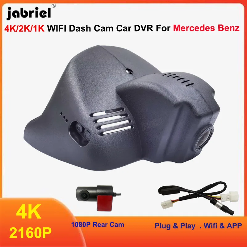 UHD 4K  Car DVR Dash Cam Video Recorder For Mercedes Smart 453 fortwo 453 forfour 453 2015-2022 Driving Recorder Video Recorder