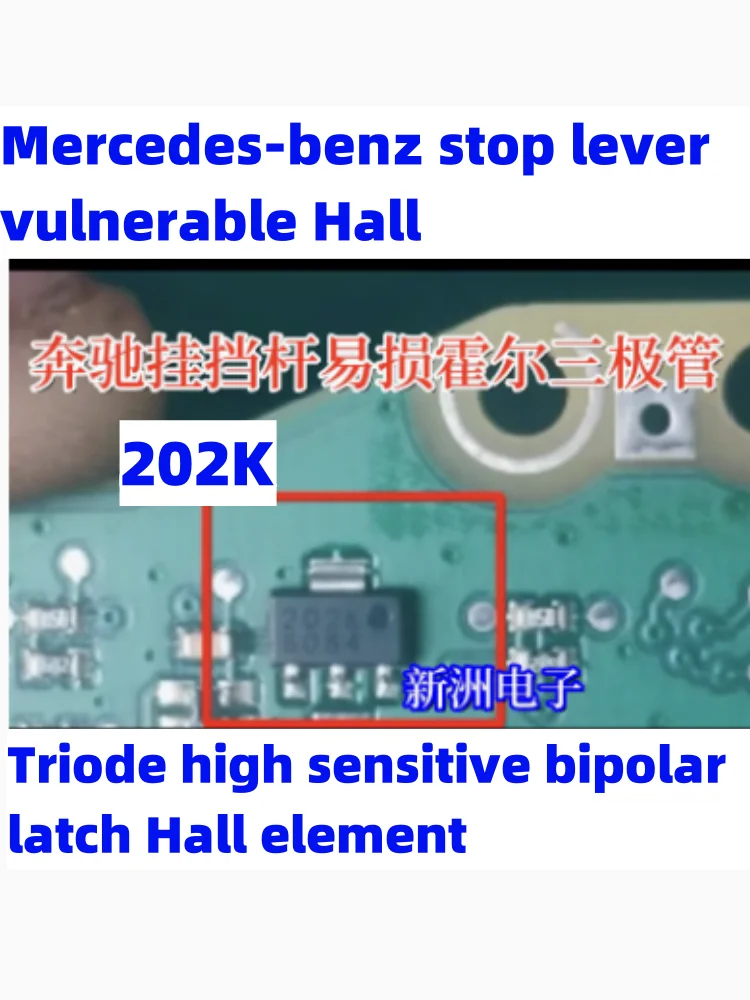 202K HAL202TQ-K For Mercedes-benz stop lever vulnerable Hall triode high sensitive bipolar latch Hall element automotive chip