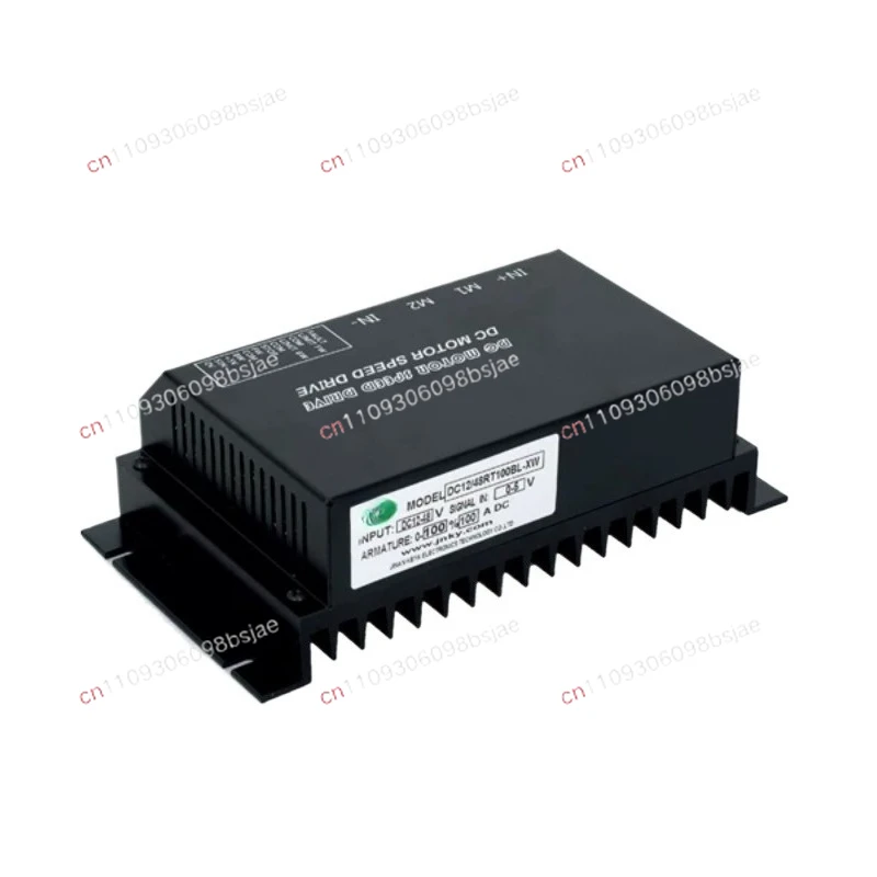 Four-quadrant Reversible Motor Driver DC12/48RT100BL-XW with Limit Function