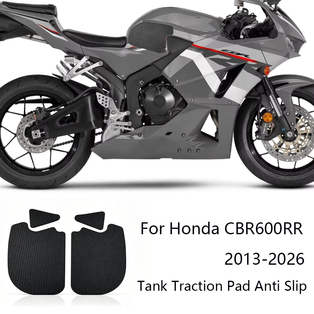 オートバイタンクトラクションパッド滑り止めステッカーガスニーグリッププロテクターホンダ-cb600rr-cbr600rr-非-hrc-2013-2024-2025-2026