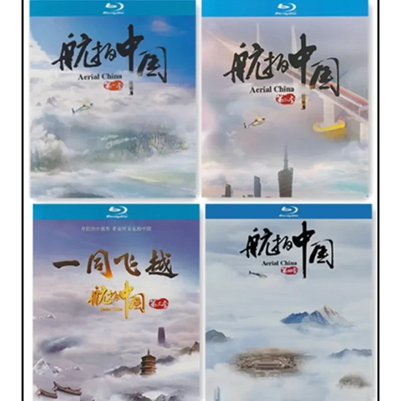 

BD Blu-ray Disc Aerial Photography of China Four Seasons Complete Documentary 1080P High Definition 5-Disc Box Collector's