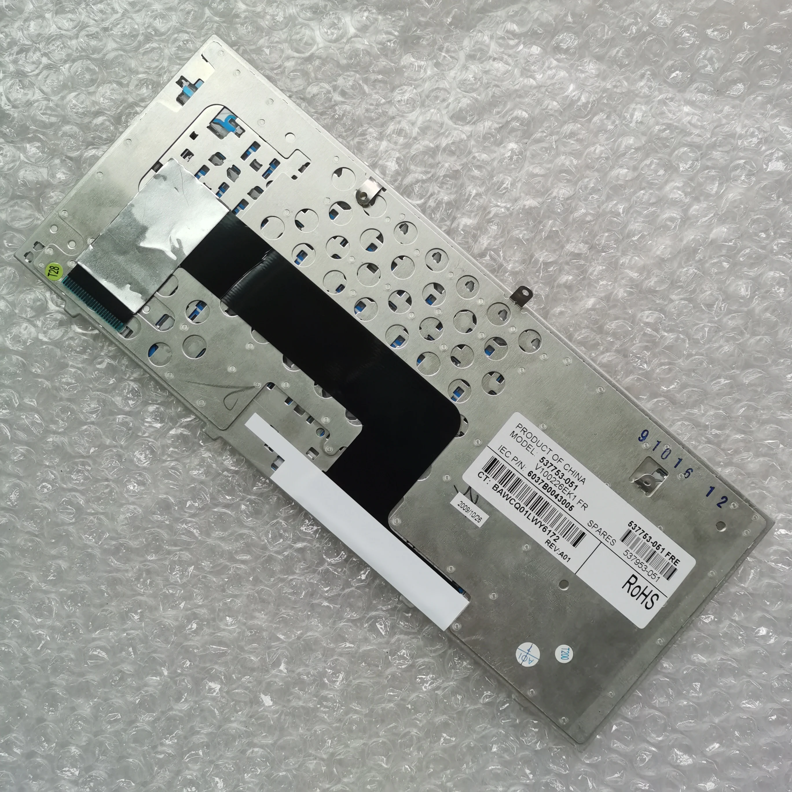 XIN AZERTY Clavier Per HP Compaq Mini110 Mini 110 110-1000 Mini 102 Tastiera Francese Del Computer Portatile Bianco FR Layout