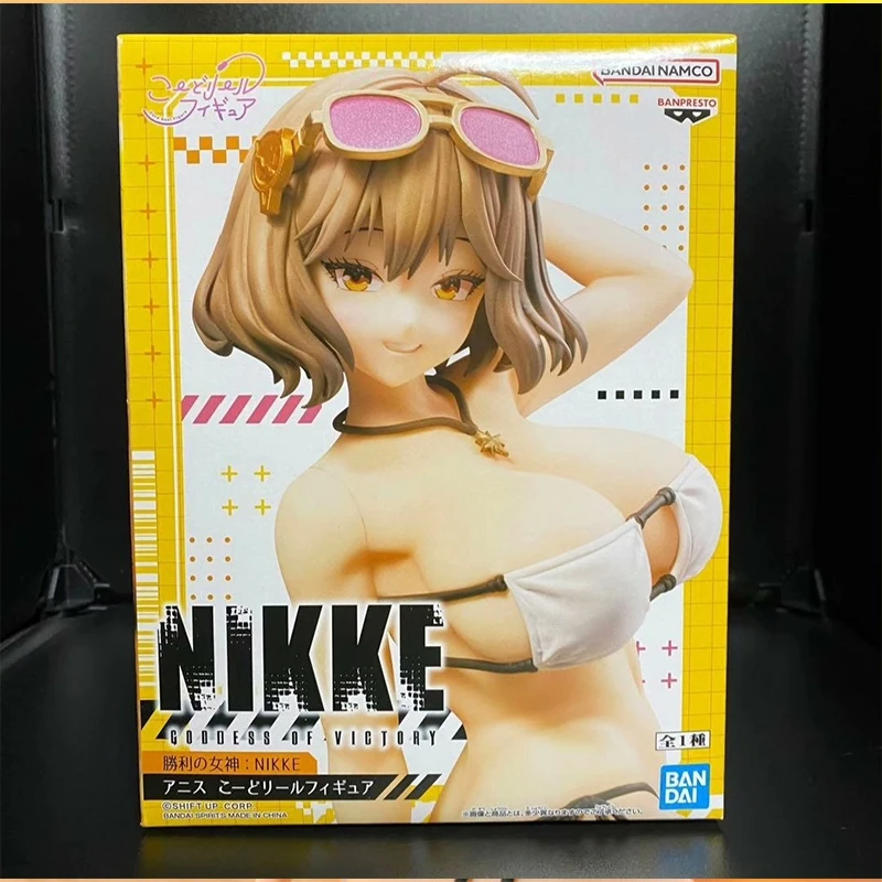 متوفر في المخزون بانداي بانبريستو جديد وغير مفتوح أنيمي آلهة النصر نيكي أنيس رمز بكرة الشكل 13 سنتيمتر مجموعات لعبة مجسمة هدية #5