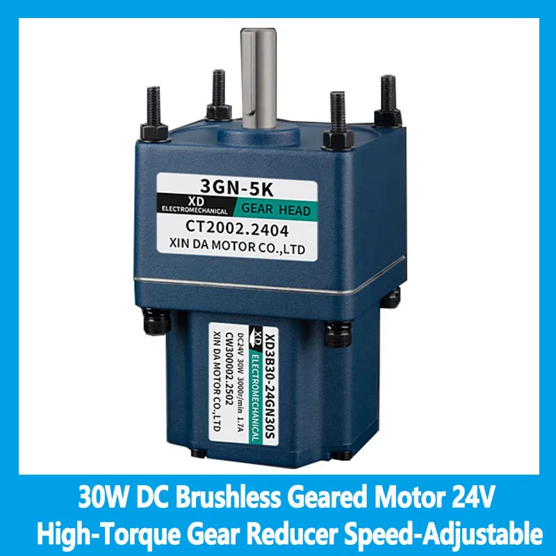

30W DC Brushless Geared Motor 24V High-Torque Gear Reducer Speed-Adjustable Forward/Reverse Motor