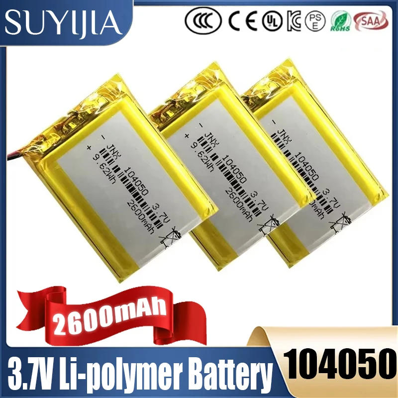 104050 Battery 2600mAh 3.7V Lipo Polymer Lithium Batteries for Smart Curtains GPS LED Light Remote Control Rechargeable Cell