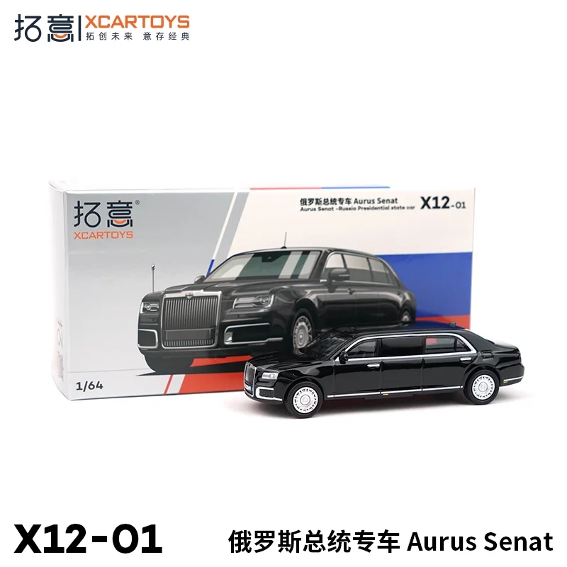 

Xcartoys 1:64 Aurus Senat-Russian Presidential State Black Diecast Model Car