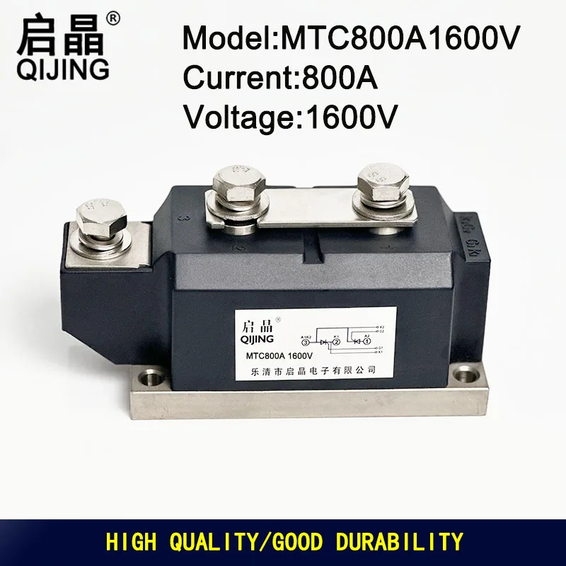 MTX MTC800A1600V Thyristor Module - New High Power Air Cooled MTX MTC800A for Industrial Use