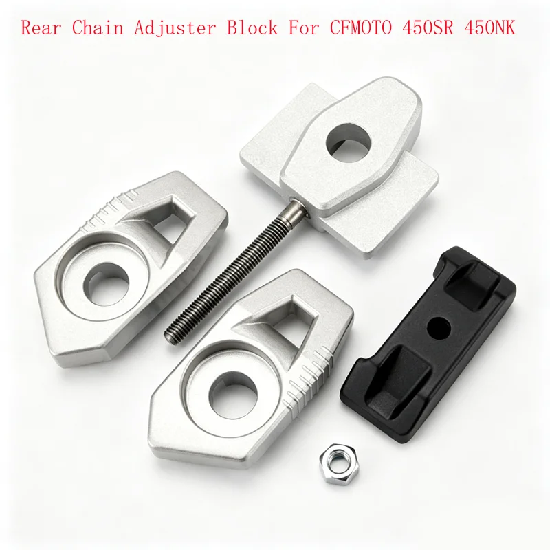 Chain Adjuster Block Cover Screw Rear Chain Tensioner Plate For CFMOTO 450SR 450NK Motorcycle Replacement Parts