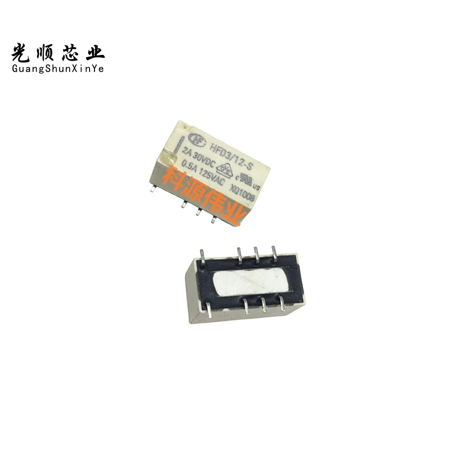 HFD3/12-S 12VDC 8Pin  DC12V
