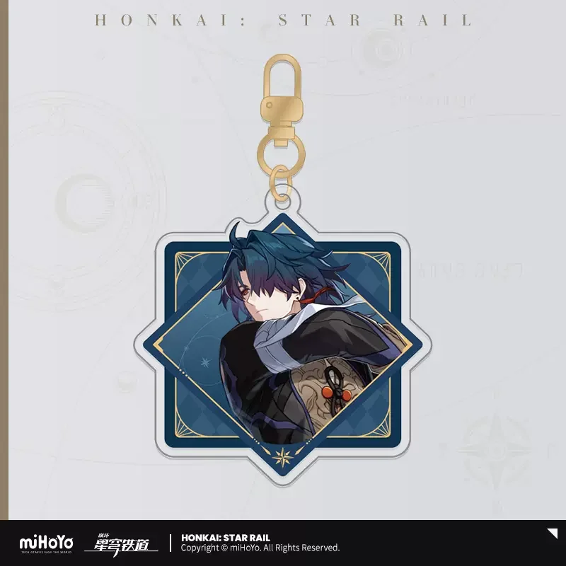 Sunsyea Official Honkai Star Rail Merch From miHoYo Blade Keychain Pendant Anime Collection