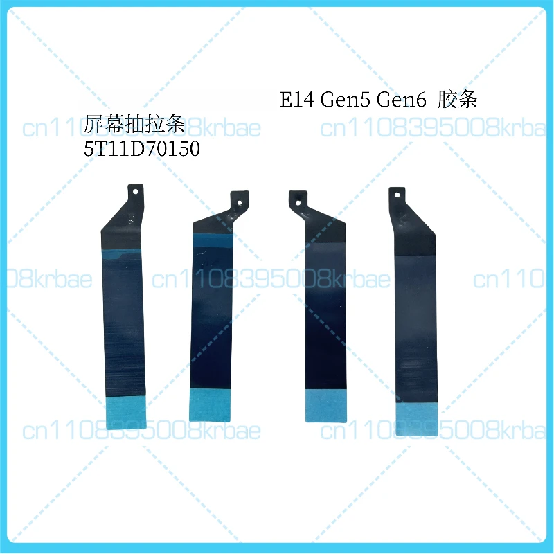New original Suitable for Lenovo ThinkPad E14 Gen5 Gen6 KE451. Rubber strip for screen sliding mechanism 5T11D70150