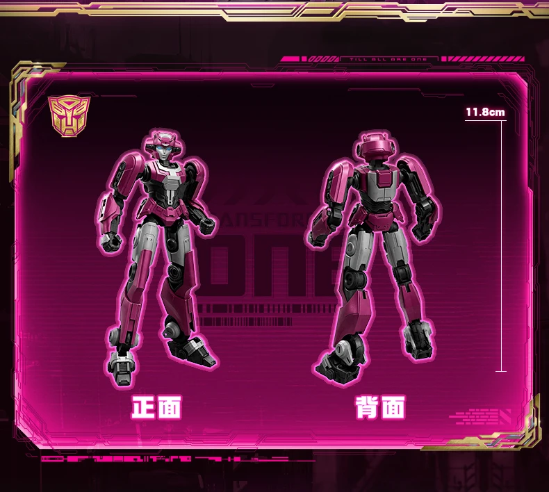 BLOKEES Original Transformation ONE SHOCKWAVE SOUNDWAVE IRONHIDE Klassische Klasse Baustein Action Figur Spielzeug Sammlung Geschenk – Detail 28