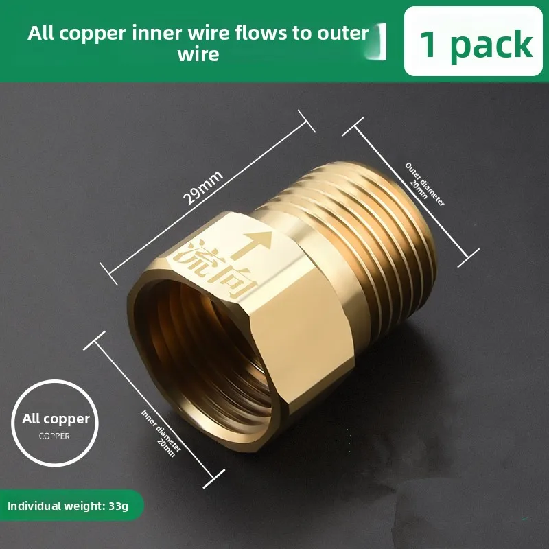 Brass Check Valve 1/2" Female to 1/2" Male Thread Non Return One Way