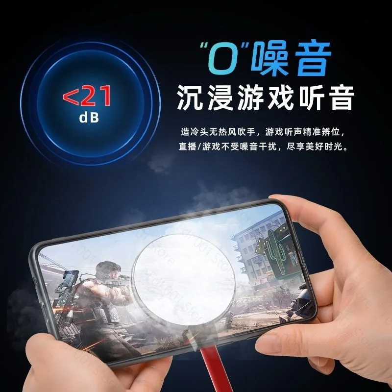 Magnetic Semiconductor Mobile Phone Radiator for Gaming Live Streaming