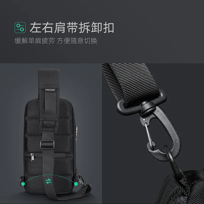 Mark Ryden Chest Bag Anti-thief Men Crossbody Bag Waterproof Shoulder Bags USB Charging Short Trip For Male Travel Pack