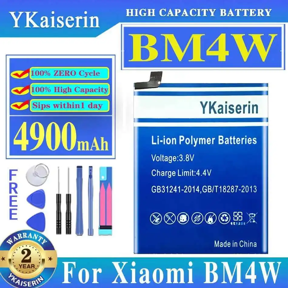 

4900mAh Replacement Battery for Xiaomi Mi 10T lite 5G BM4W