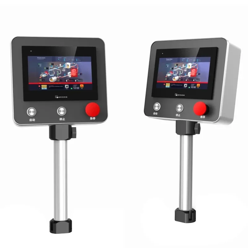 7-Inch touch screen mounting box column, vertical rotatable column