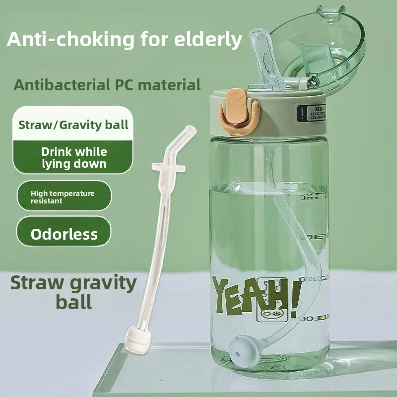 vaso-para-beber-acostado-para-personas-mayores-postradas-en-cama-vaso-con-pajita-antiderrames-y-anti-asfixia-vaso-especial