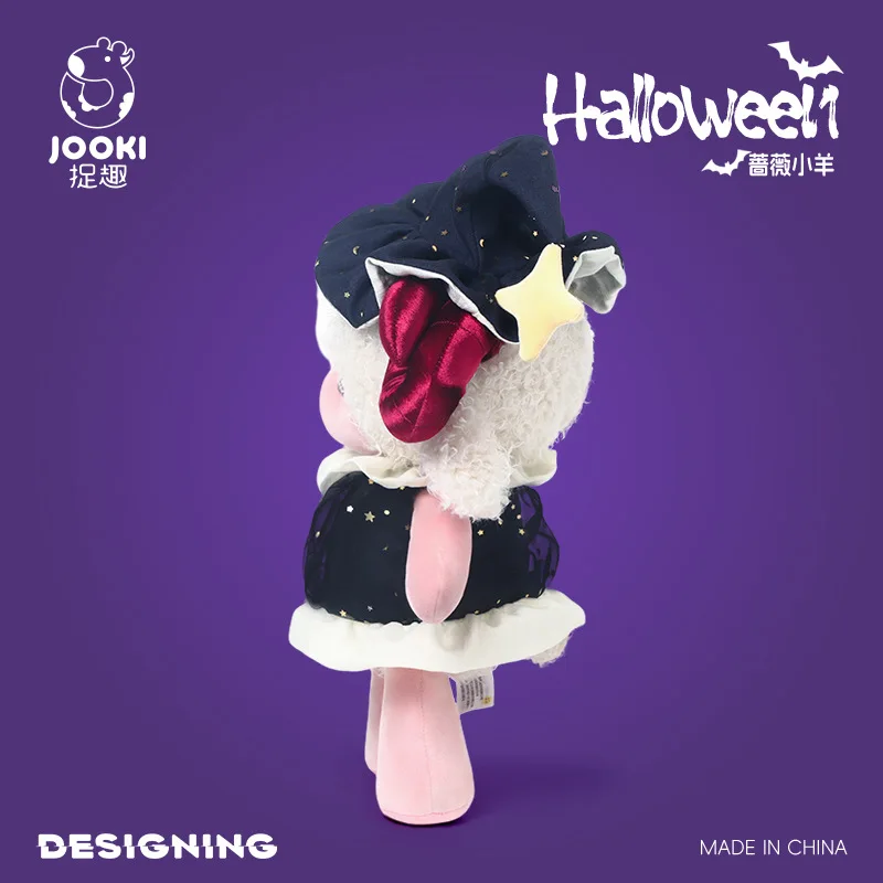 ゴシックローズラムぬいぐるみ、キュートで不気味な甘いぬいぐるみ＆枕、ユニークなハロウィーンギフト