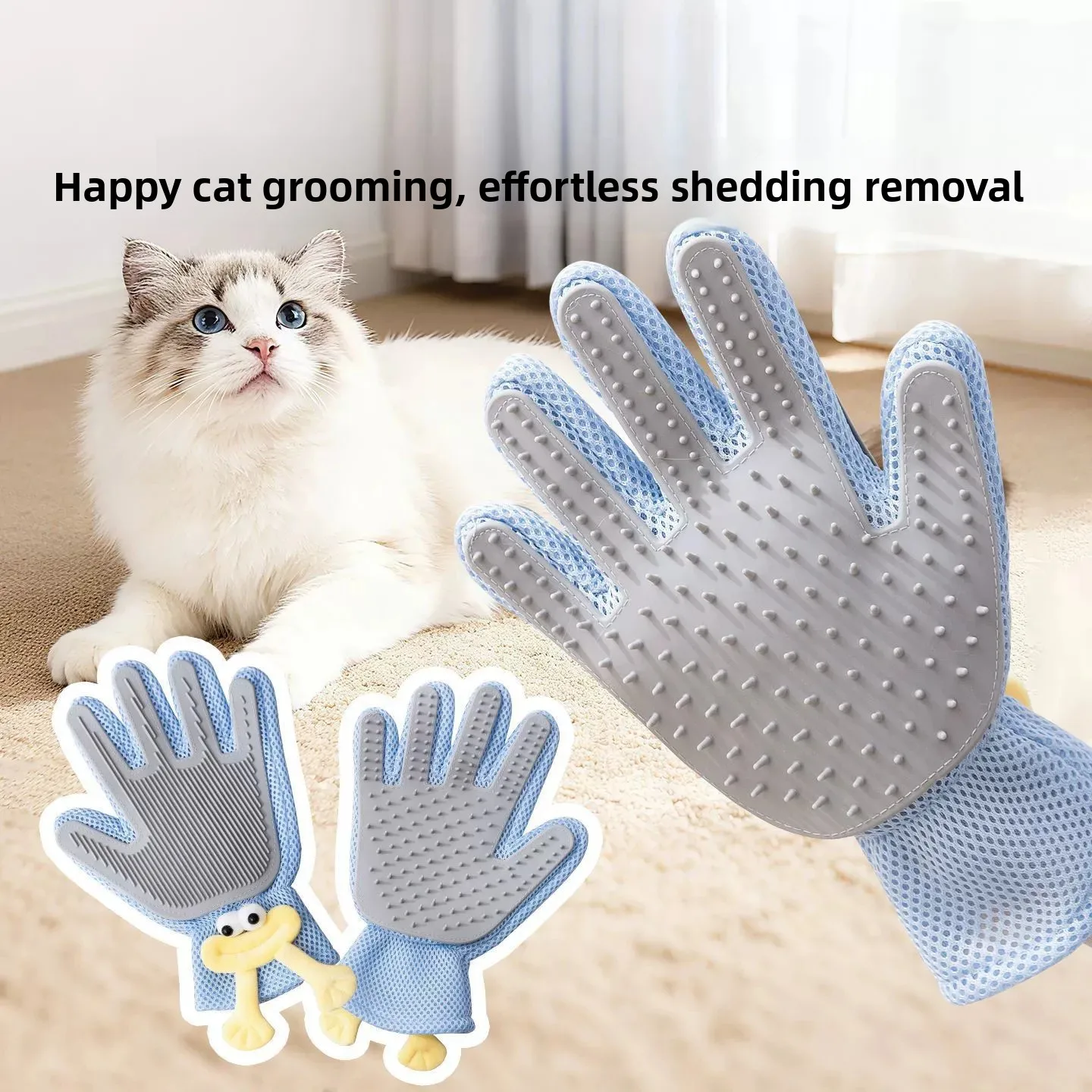 Pet Bath Brush Soft Dog Brush Float Hair Removal Comb Pet Washing Tool Pet cleaning gloves for cats