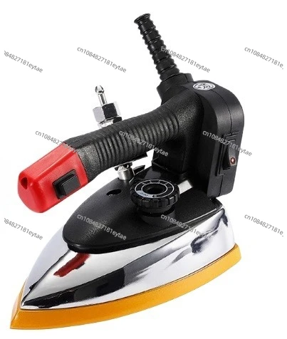 

high-power electric iron industrial electric hanging bottle steam electric iron clothing store curtain dry cleaner household