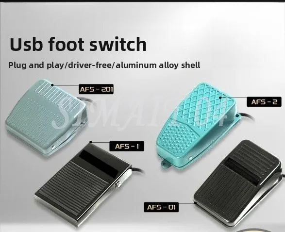 Suitable for Custom Button USB Foot Switch, Endoscope Industrial Control, Foot Pedal Board FootPedal Keyboard Key Switch