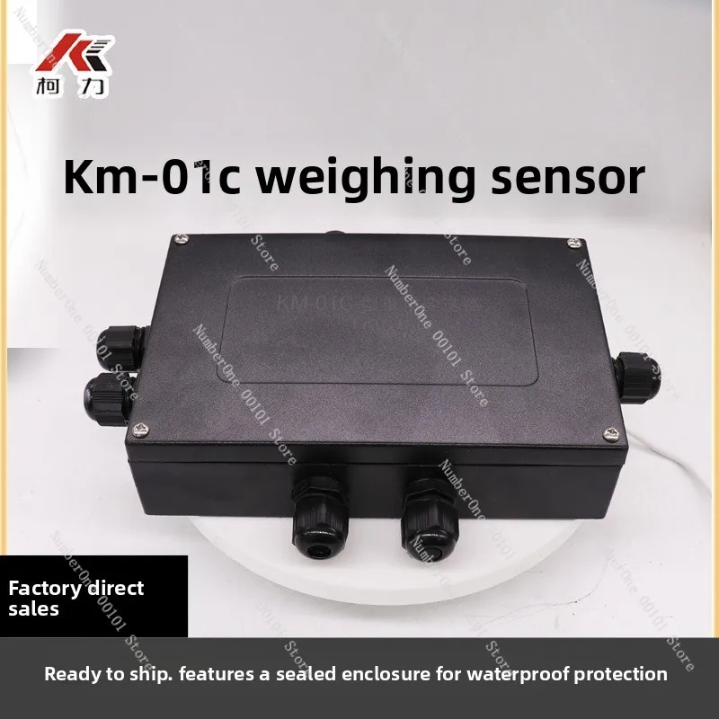 KM01C Weighing Transmitter 0-5V 4-20mA Load Cell Amplifier KM01A Weight Sensor Transmitter