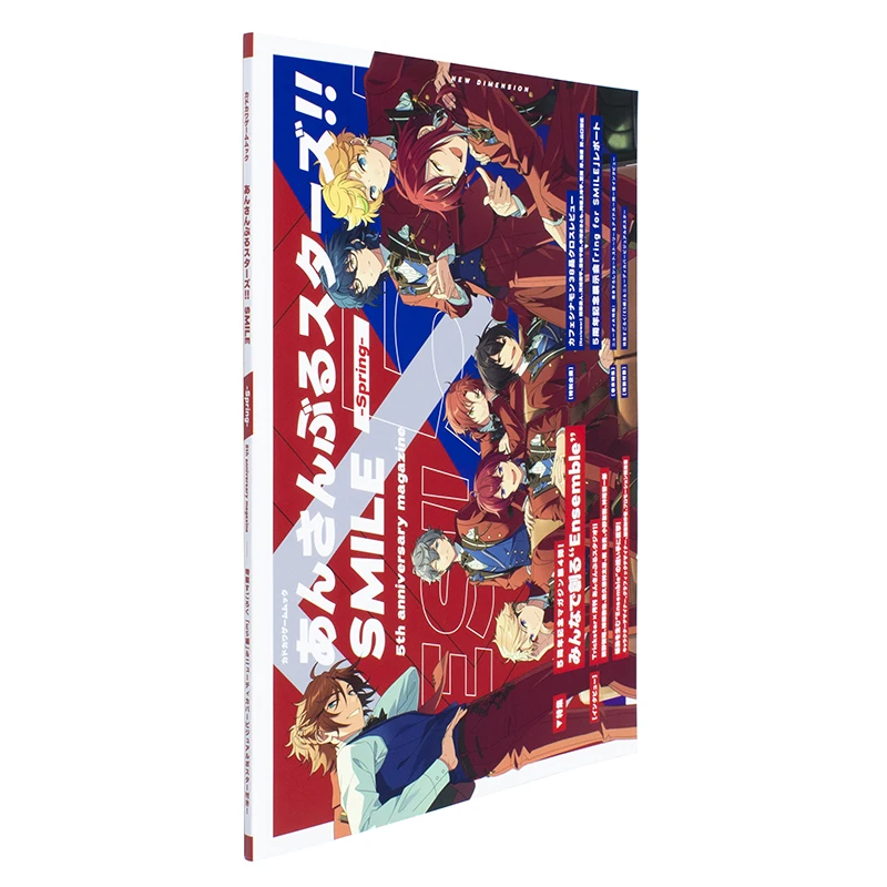 

Pre-sale Anime Ensemble Stars 2 あんさんぶるスタ—ズ！！Smile 5th Anniversary Albums Spring Game Set Books In Japanese 29.7x21cm Magazine