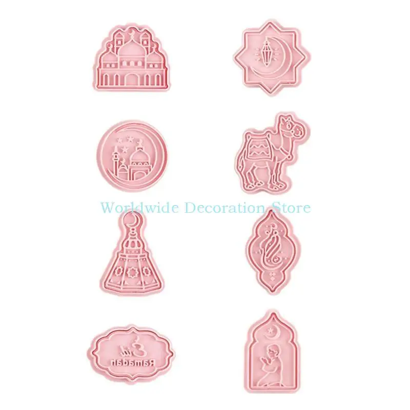 

Q39B 8 PCS DIY печенье печенье печенье печень